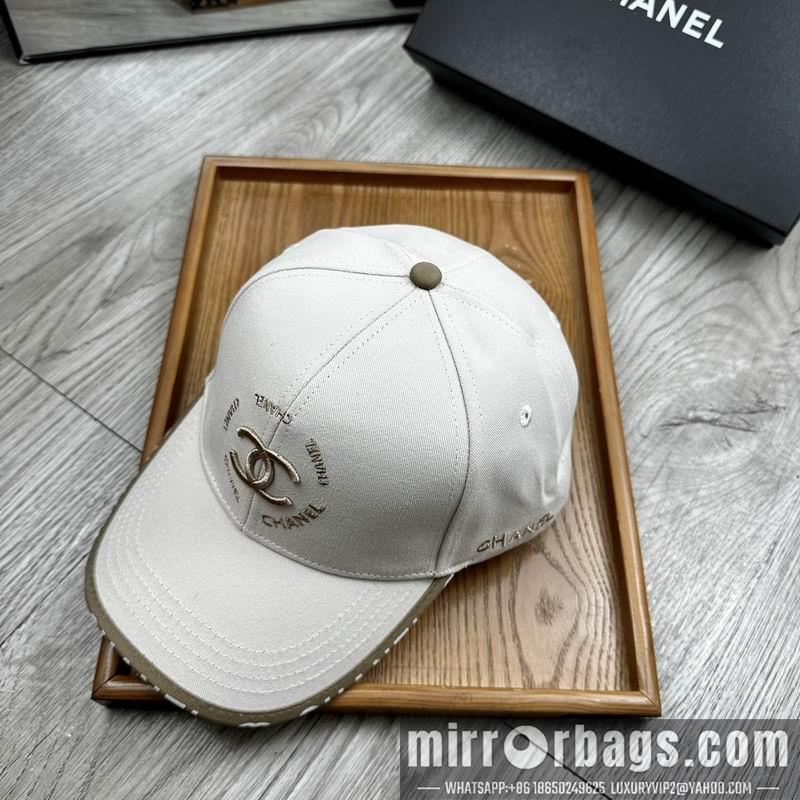 Replica Chanel cap dx16