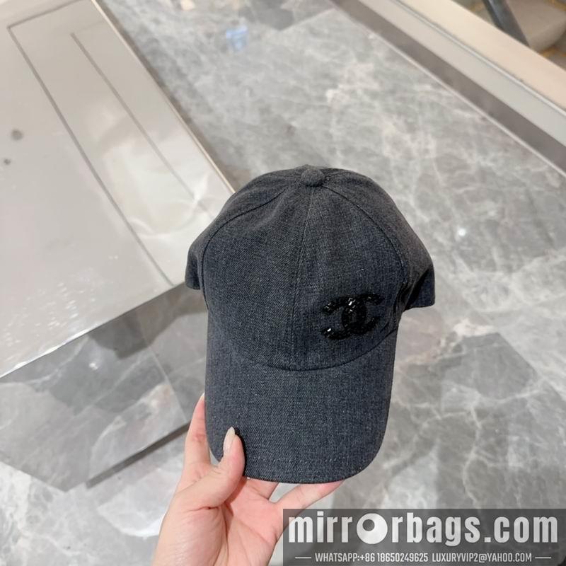 Replica Chanel cap dx52