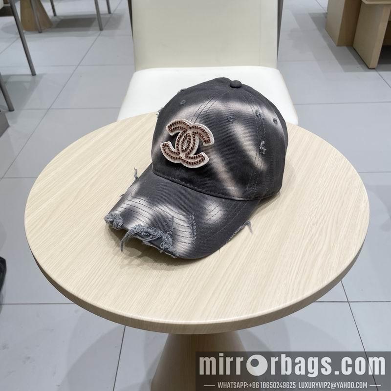 Replica Chanel cap 041404