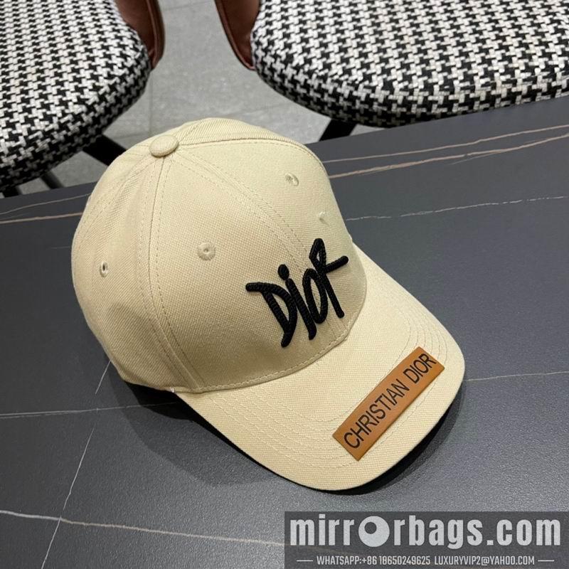 Replica Dior cap 121401