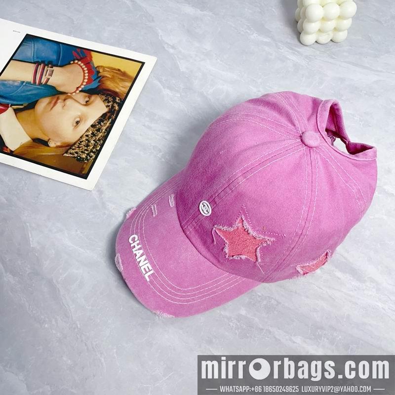 Replica Chanel cap dx26