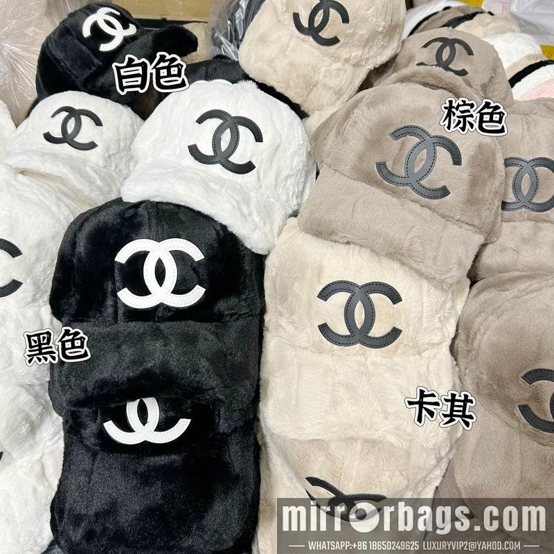 Replica Chanel cap dx66