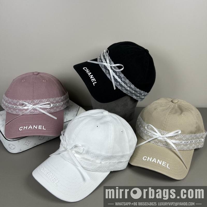 Replica Chanel cap dx15