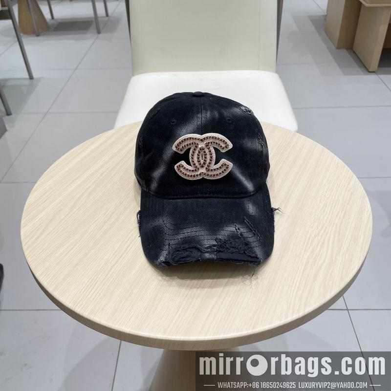 Replica Chanel cap 041404