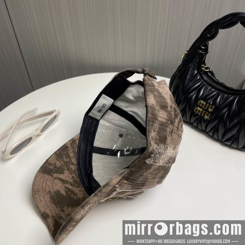 Replica Chanel cap dx71