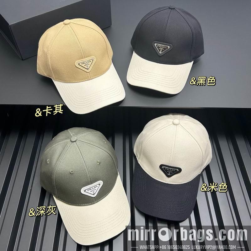 Replica Prada cap dx07