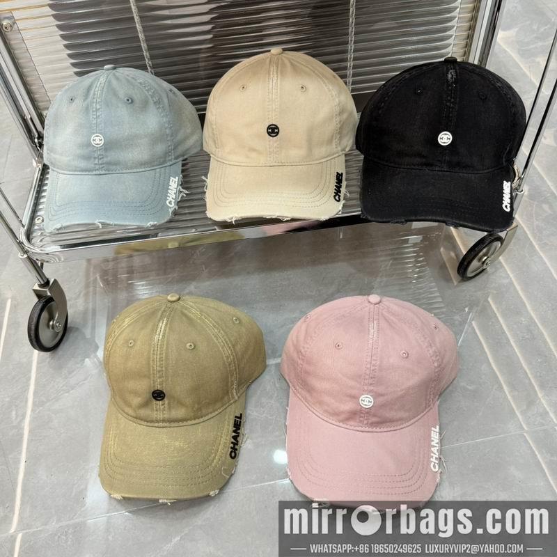 Replica Chanel cap hm503