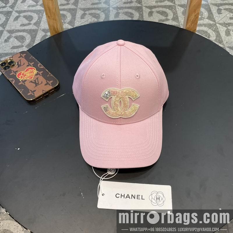 Replica Chanel cap 050714