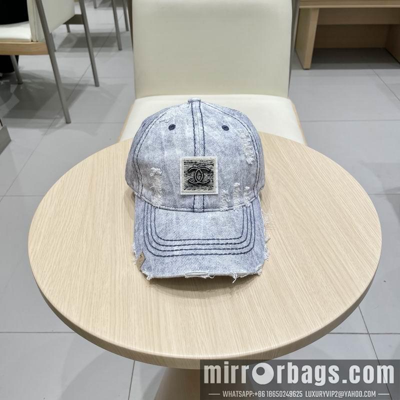 Replica Chanel cap 030752