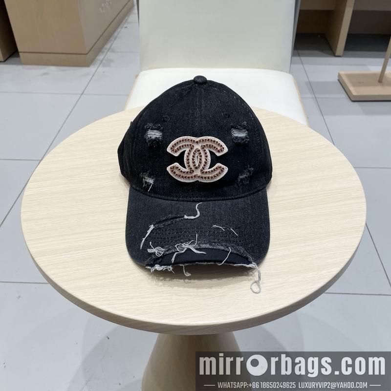 Replica Chanel cap 040202
