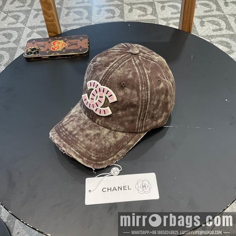 Replica Chanel cap 050704