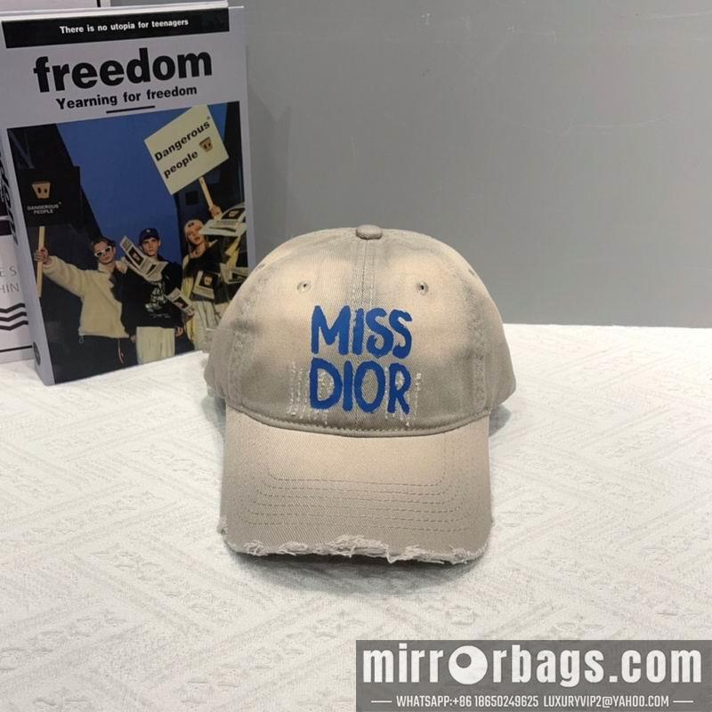 Replica Dior cap hm01