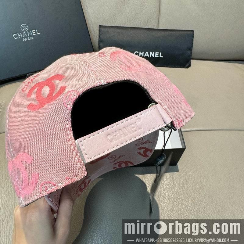 Replica Chanel cap dx53