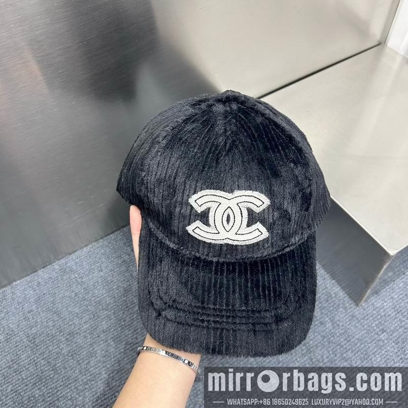Replica Chanel cap dx75