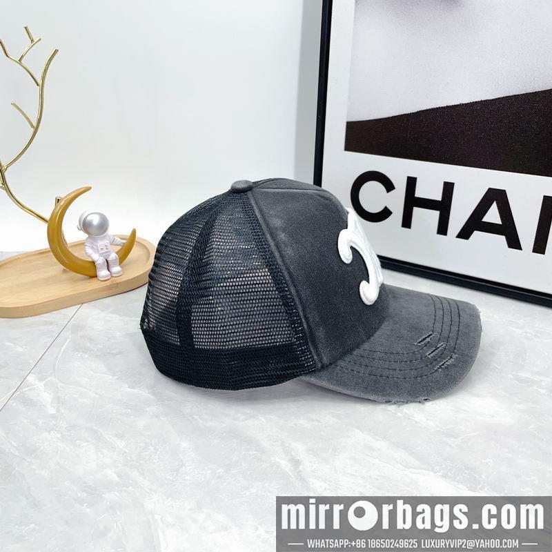 Replica Celine cap dx30