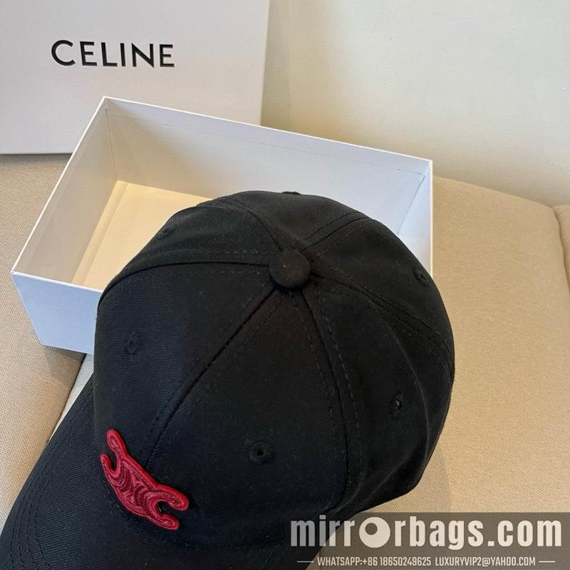 Replica Celine cap dx43