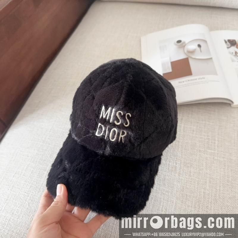 Replica Dior cap dx75