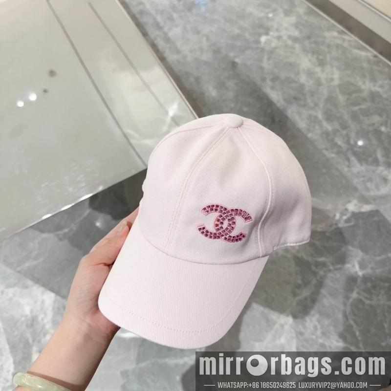 Replica Chanel cap dx52
