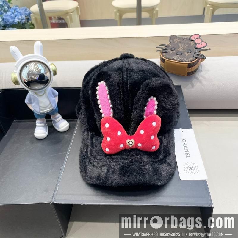 Replica Chanel cap 090605