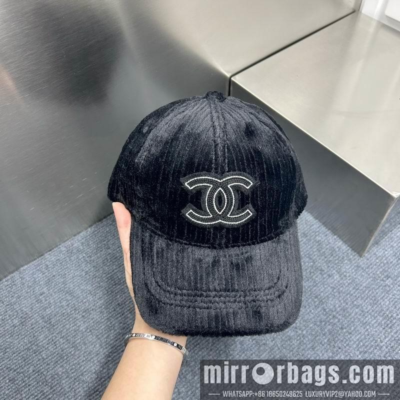 Replica Chanel cap dx75