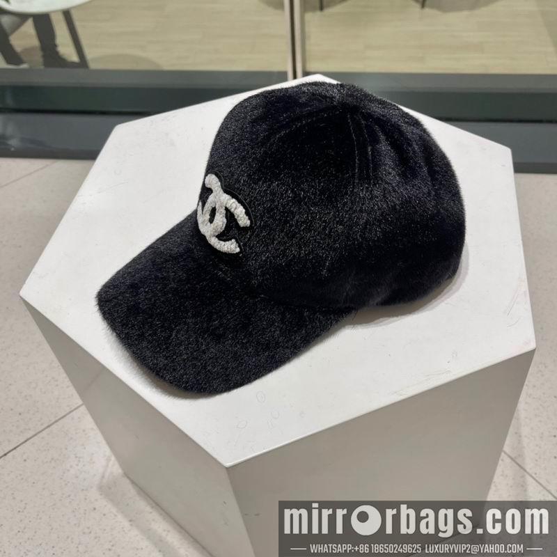 Replica Chanel cap 010601