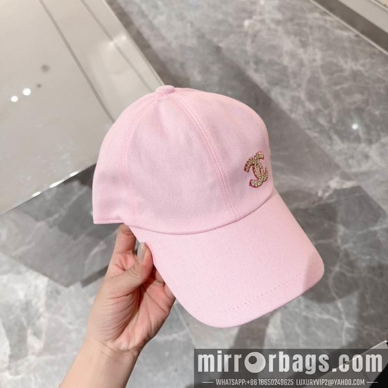 Replica Chanel cap dx51