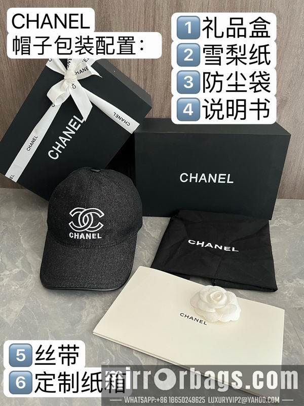 Replica Chanel cap dx37