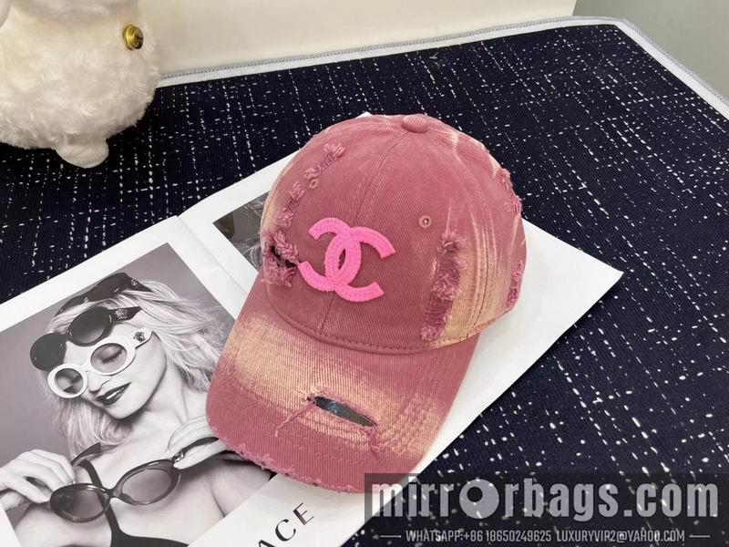 Replica Chanel cap dx57