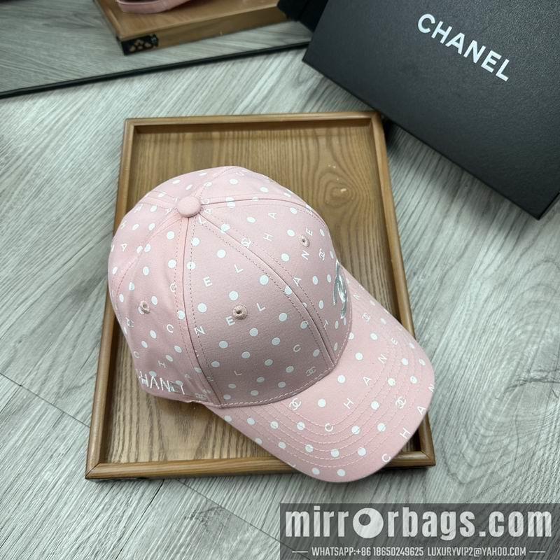 Replica Chanel cap dx40