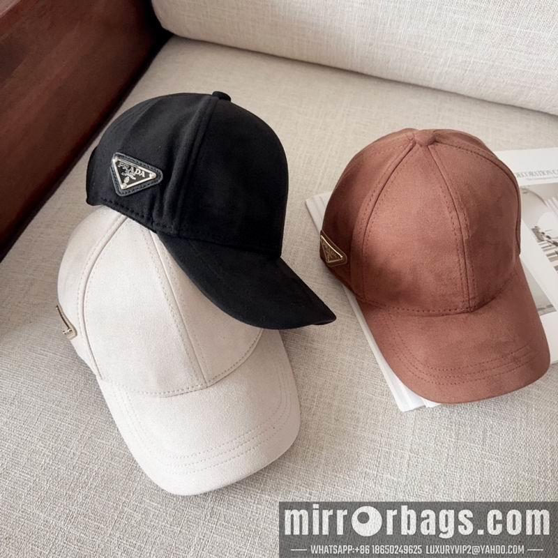 Replica Prada cap dx62