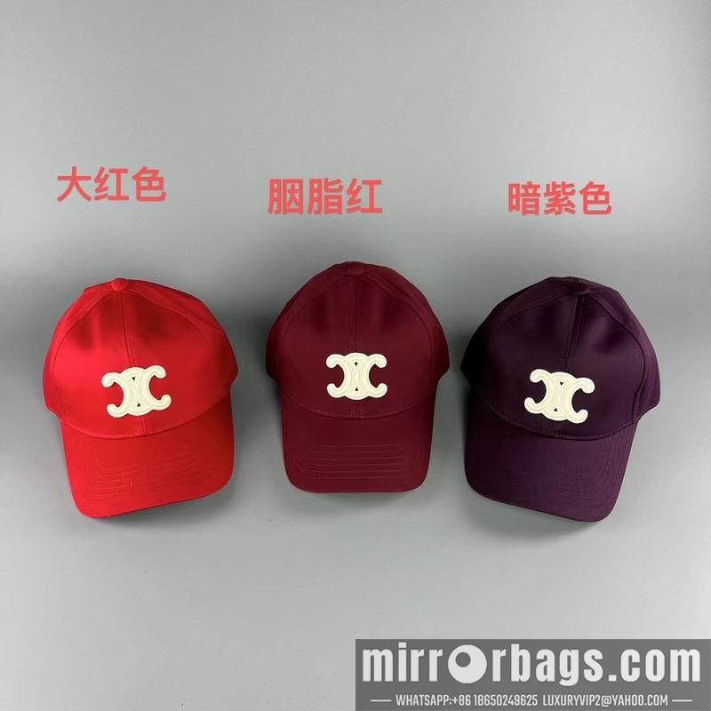 Replica Celine cap 072801
