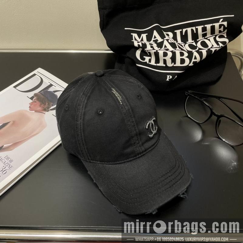 Replica Chanel cap 041704