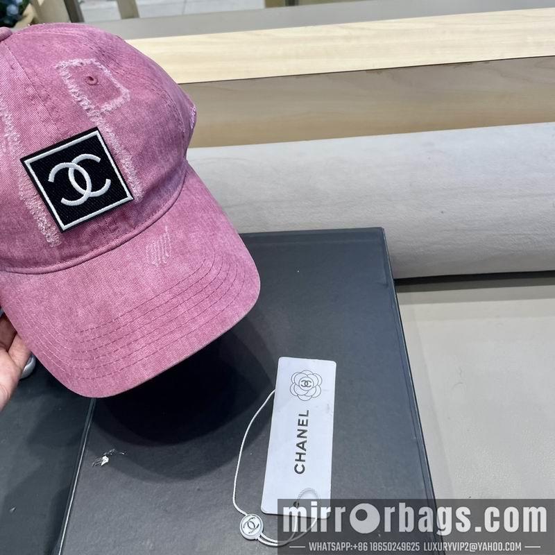 Replica Chanel Hat 021103