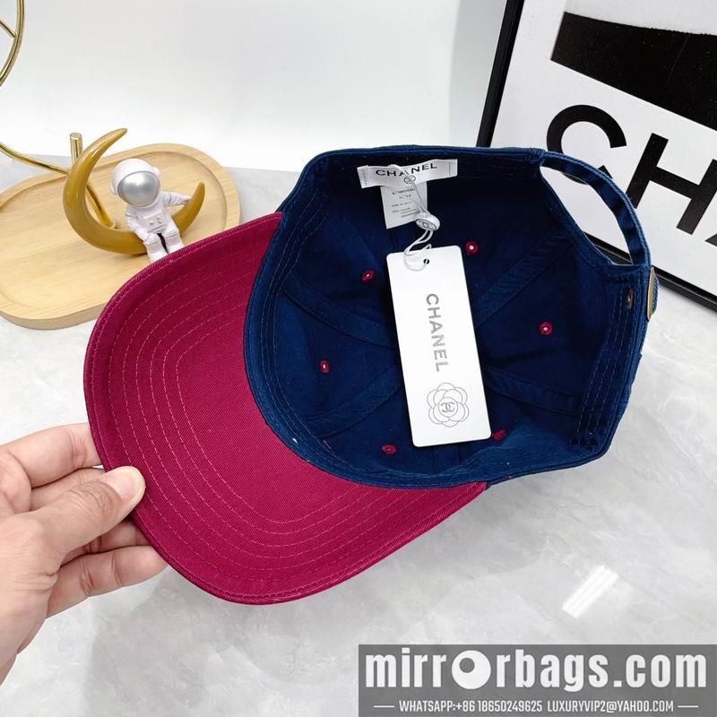 Replica Chanel cap dx38