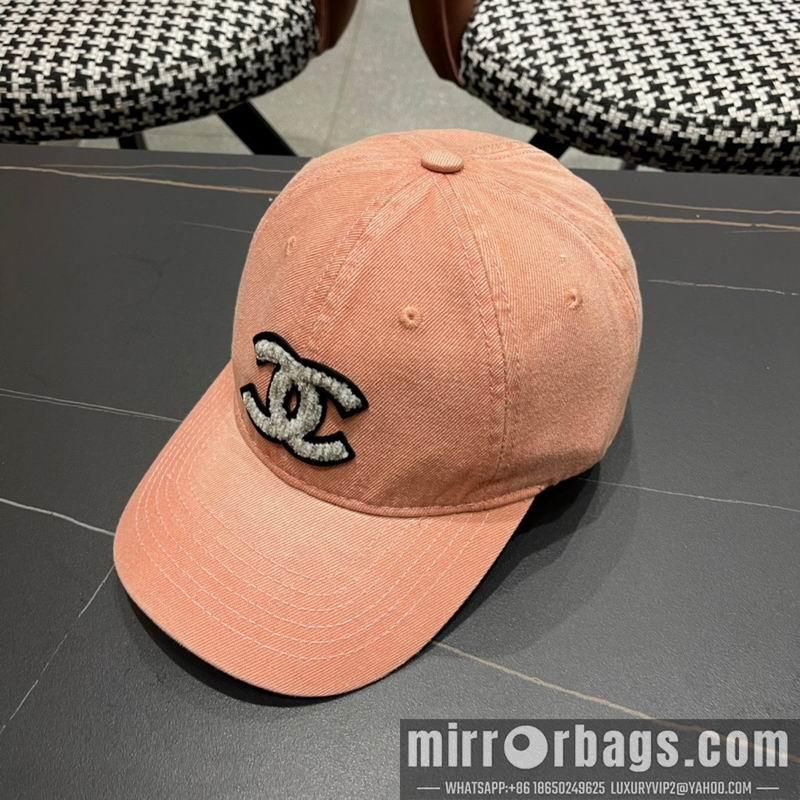 Replica Chanel cap 072204