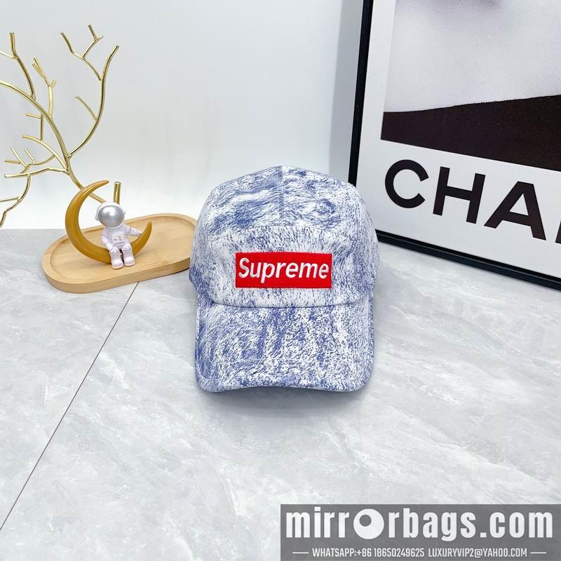 Replica Supreme cap dx01