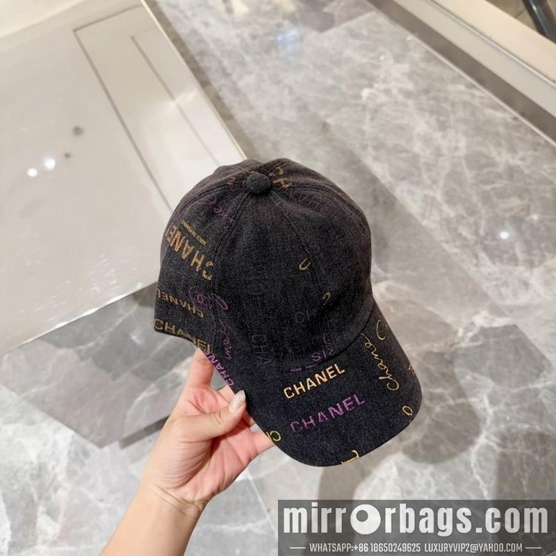 Replica Chanel cap dx56