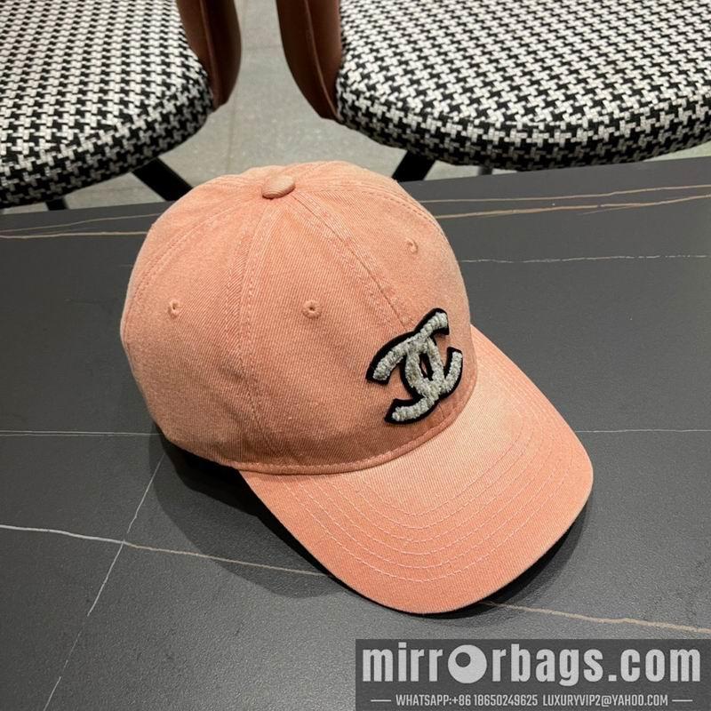 Replica Chanel cap 072204