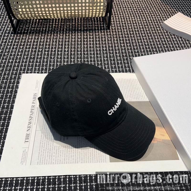 Replica Chanel cap 042603