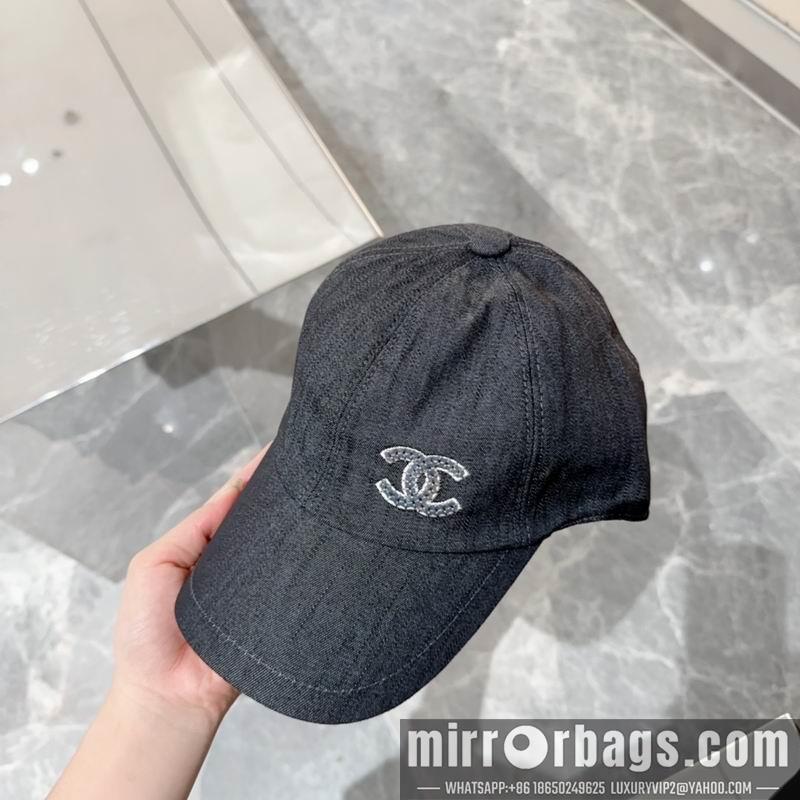 Replica Chanel cap dx51