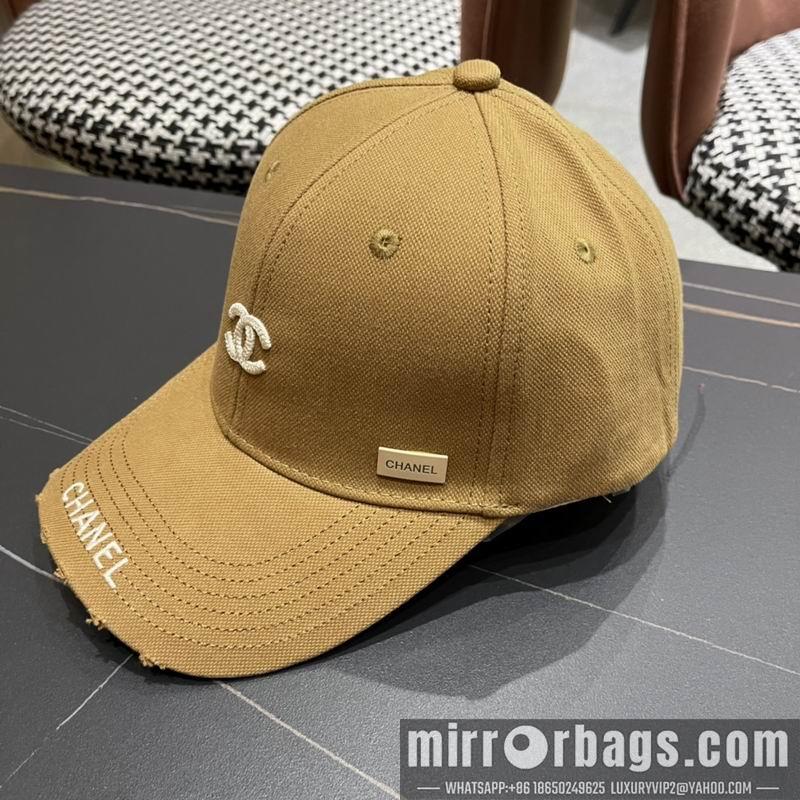 Replica Chanel cap 072203