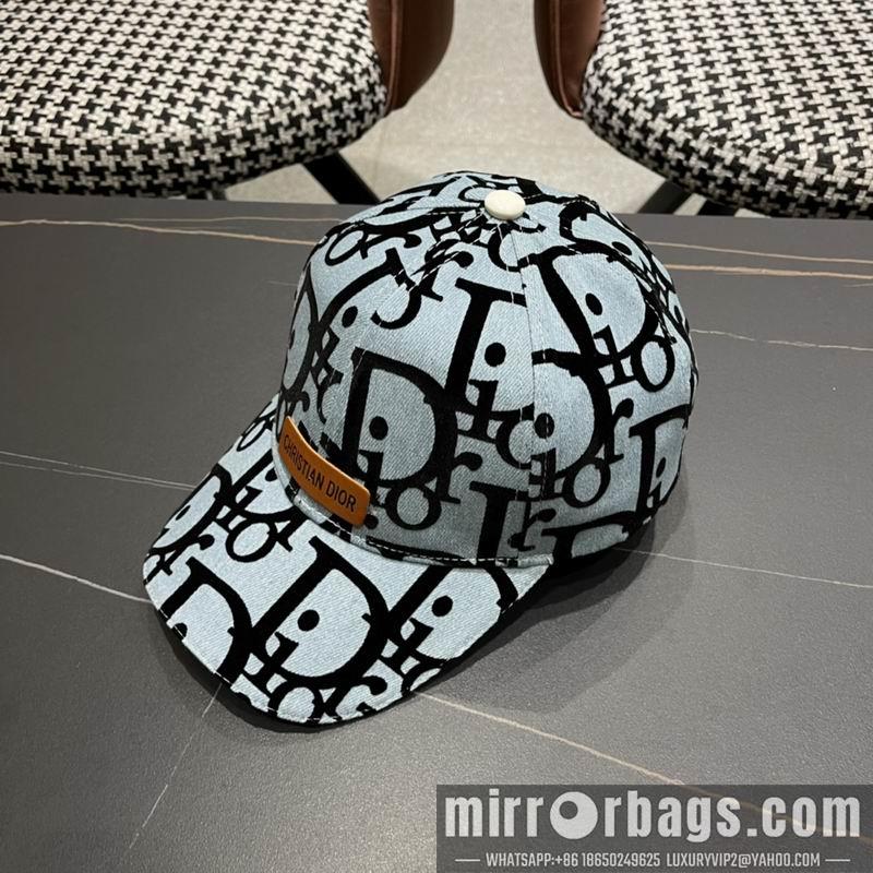 Replica Dior cap 050704