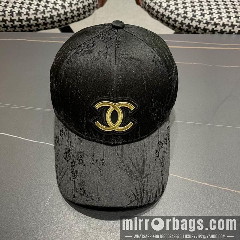 Replica Chanel cap 042708