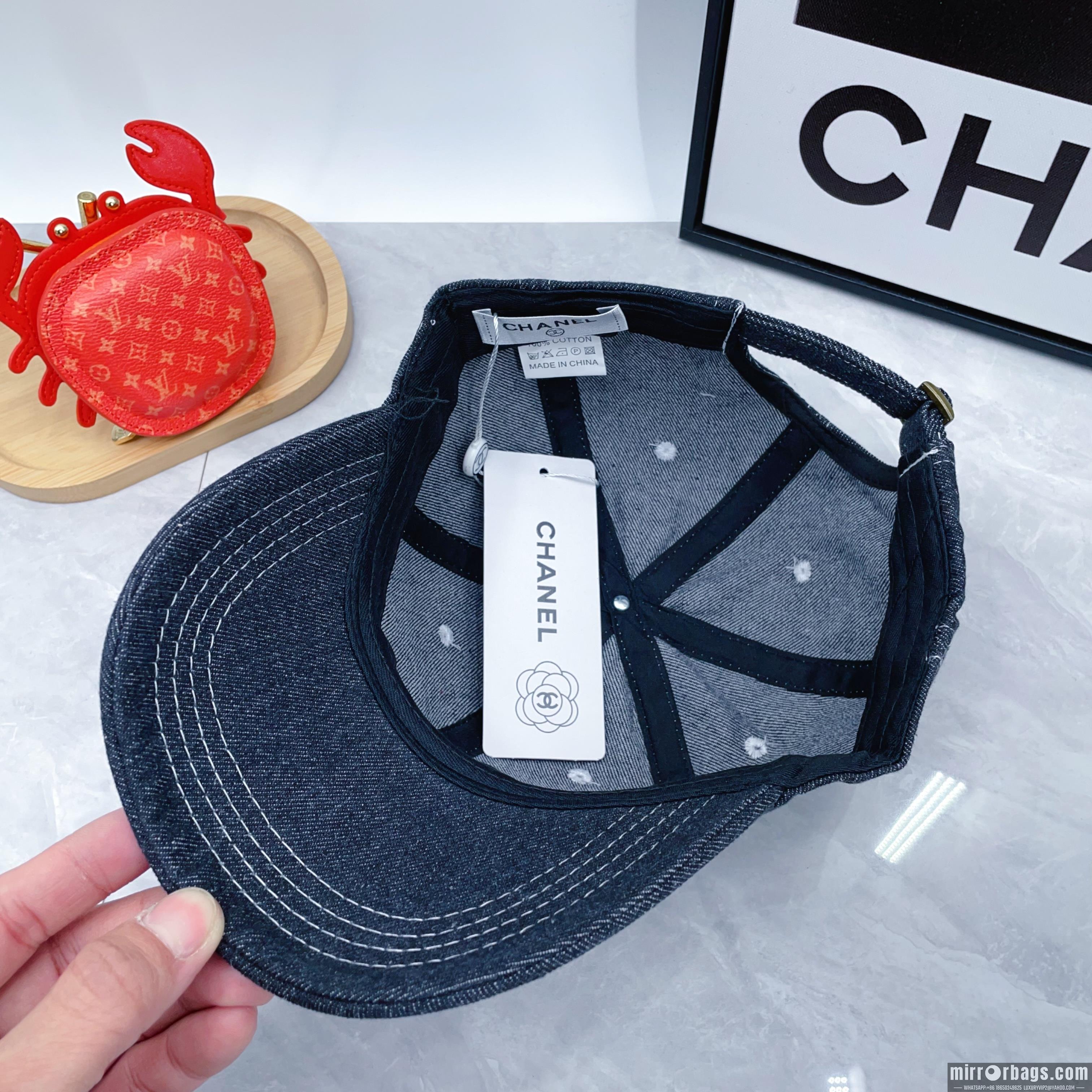 Replica Chanel cap dx01