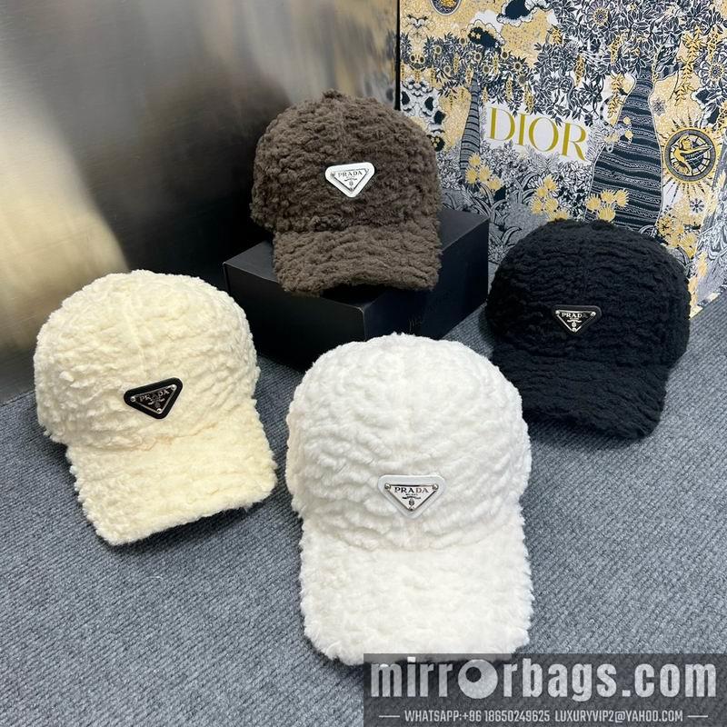 Replica Prada cap dx58