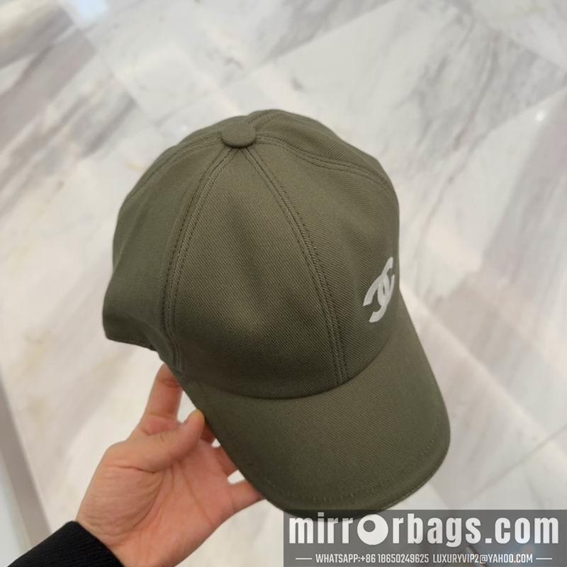 Replica Chanel cap dx40