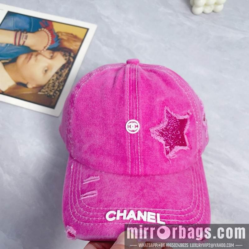 Replica Chanel cap dx26