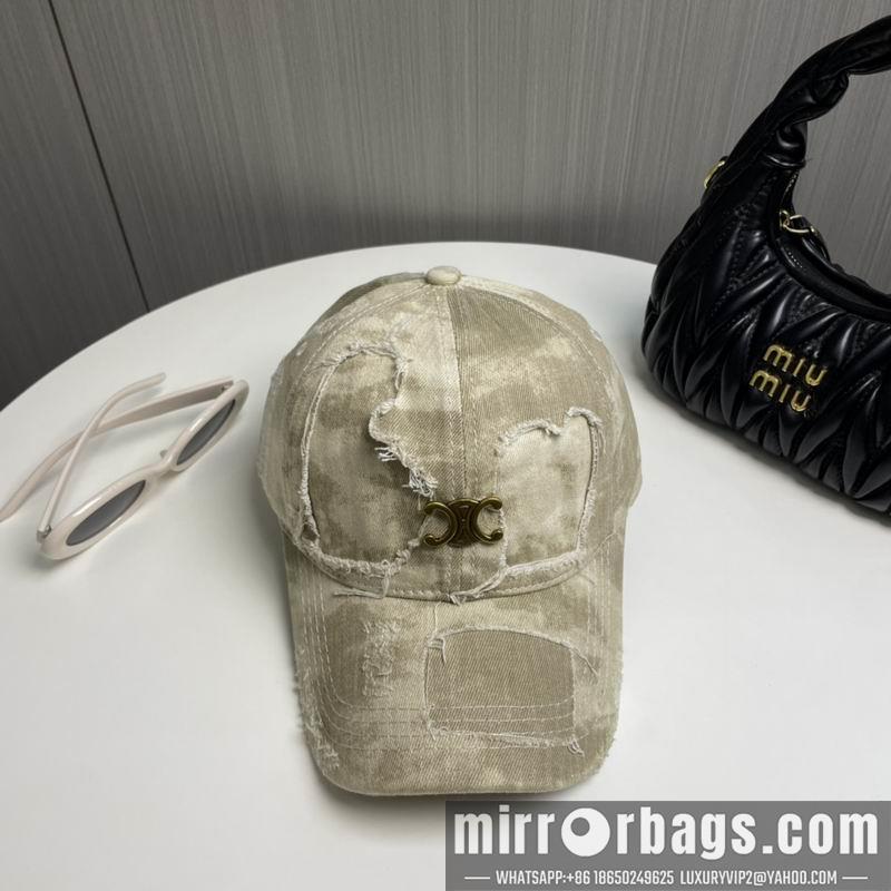 Replica Chanel cap dx71
