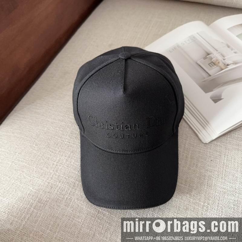 Replica Dior cap dx09