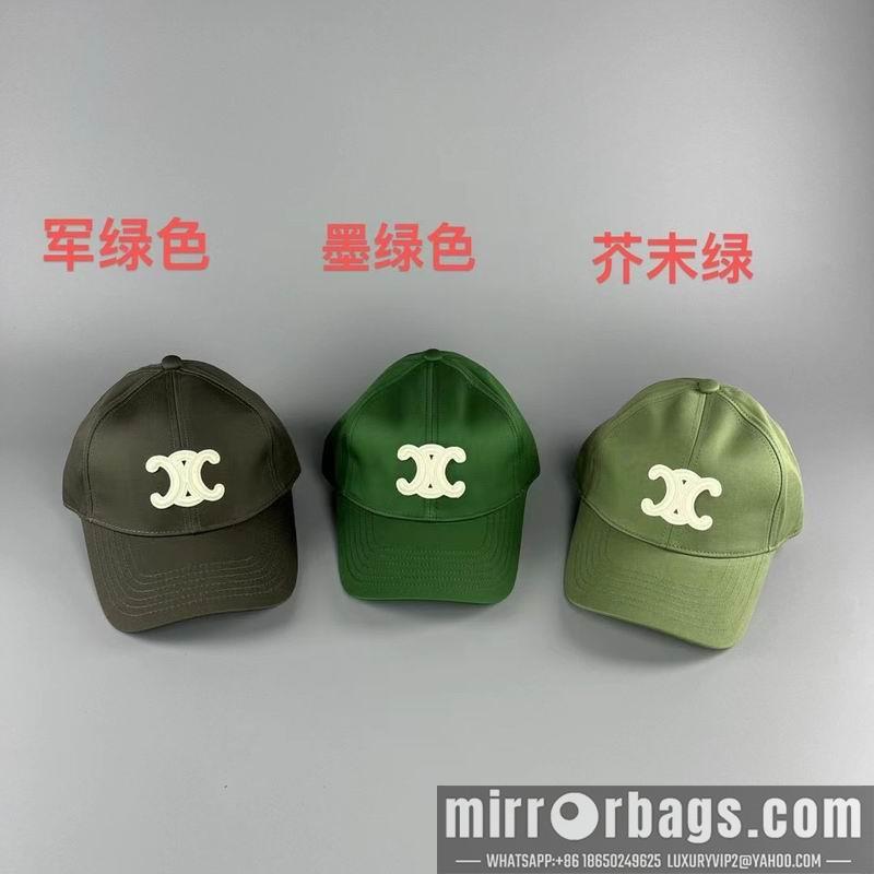 Replica Celine cap 072801